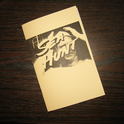 Sea hunt (season 2 - episode 10)