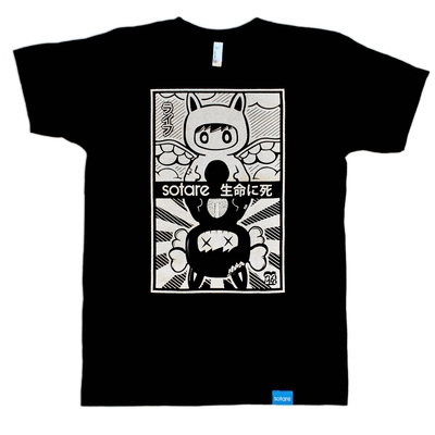 Heaven and hell shirt