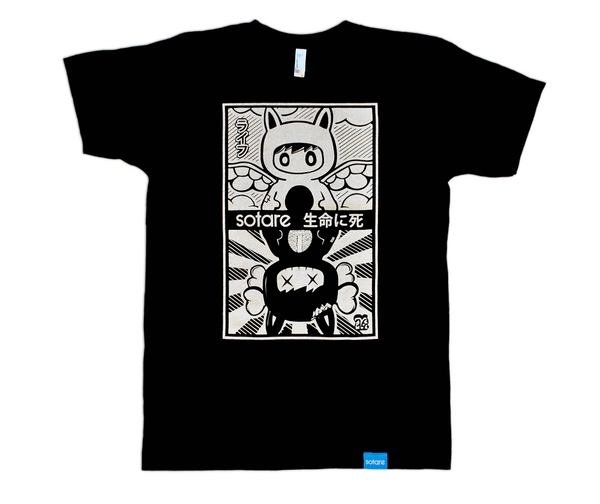 Heaven And Hell Shirt