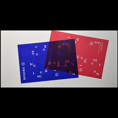 Moloko + "s/t" (german synth/post punk) - Thumbnail 5