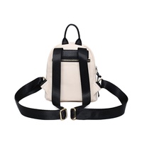 New Couples Backpack Summer Leather Zipper Bag College Leisure Bag - Thumbnail 1