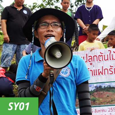 One month support of our Sustainable Learning Center