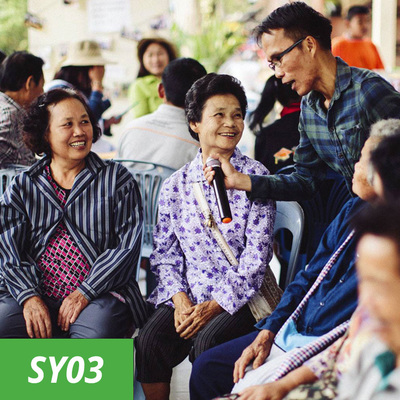 Give a silkworm house to a family