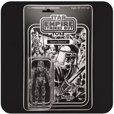 Space samurai (dark side)