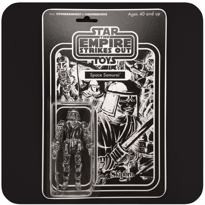 Space Samurai (Dark Side)