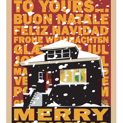 From our house christmas greeting card