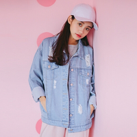 GHETTO RIPPED DENIM JACKET - Thumbnail 2