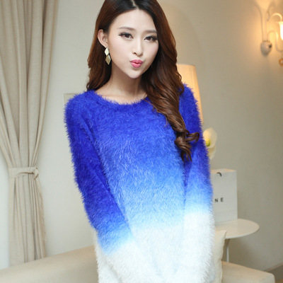 Sweet Gradient Pullover Sweater Coat