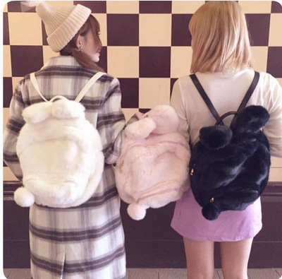 Furry Rabbit Plusb Winter Backpack