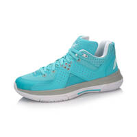 Li-Ning Way of Wade All City 5 Mint Green (Basic Verson for WoW5) - Thumbnail 1