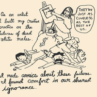 Poking the Bubble (PC vol6 iss4) - Thumbnail 2