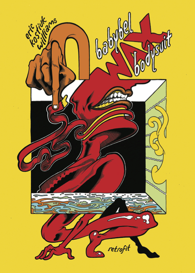 Babybel wax bodysuit by eric kostiuk williams