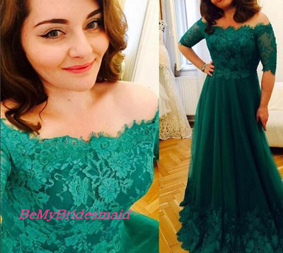 Custom Made Dark Green Tulle Lace Applique Prom Gowns, Prom Dresses, Party Gowns 2017
