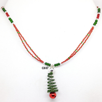 Curly Christmas Trees (3 Styles) - Thumbnail 1