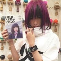 Pentagram ball bangle - Thumbnail 2