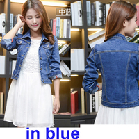 womens denim jackets - Thumbnail 4