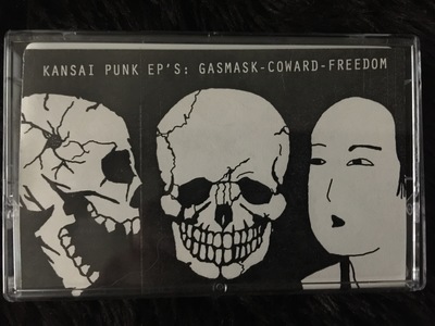 Kansai Punk EPs - V/A