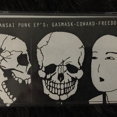 Kansai punk eps - v/a