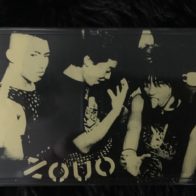 Zouo- for the zouo zombies