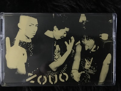 Zouo- For The Zouo Zombies