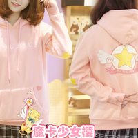 Pink Wing Card Captor Sakura Hoodies - Thumbnail 4
