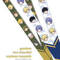 2cm wide Lanyards - Thumbnail 1