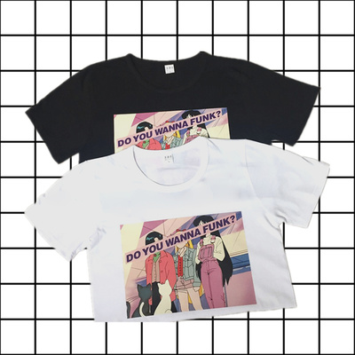 'do you wanna funk?' tee - Thumbnail 5