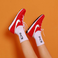 愛 の SOCKS - Thumbnail 1