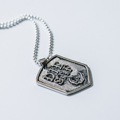 Dts sterling silver pendant necklace