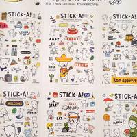 Steve Bear Stick-a! Set - Thumbnail 2