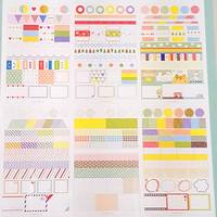 Rainbow Market Sticker Set - Thumbnail 1