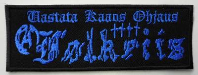 FOLKEIIS embroidered patch (Blue)