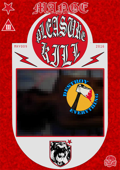 Mange Presents: Lustmord DVD