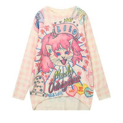 Punk cat print sweater