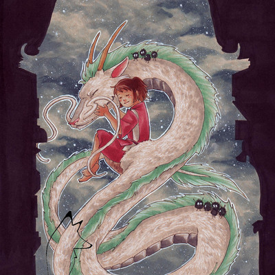 A dream within a dream