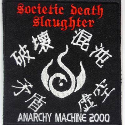 Societic death slaughter embroidered patch (red logo) - Thumbnail 5