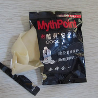 sexy gay men underwear lingerie anti-bacterial(body fluid) safety rubber latex stretch G-string T-string thongs - Thumbnail 4