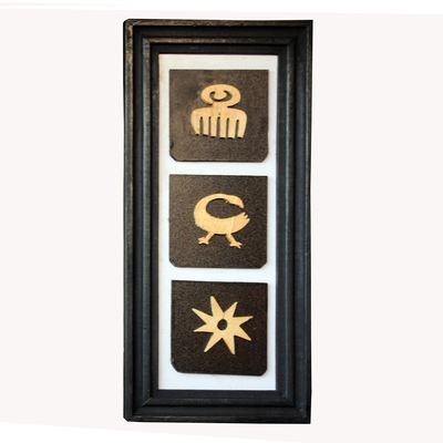 Vintage hand carved adinkra symbols decorative wall frame 