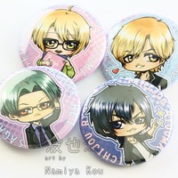 Love Stage!! BUTTON SET - Thumbnail 4