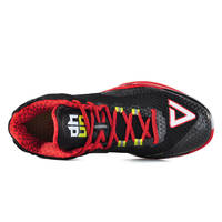 PEAK Dwight Howard DH2 Home - Thumbnail 3