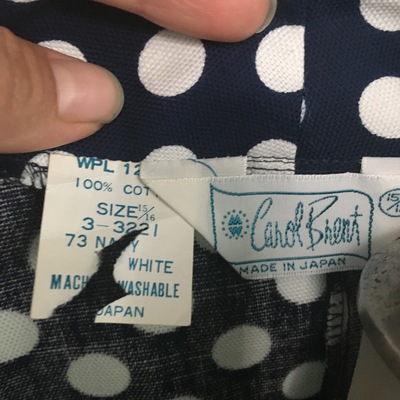 Carol brent 60's romper