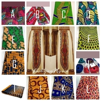 FH Maxi Skirt Collection - Thumbnail 1