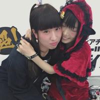 Witchy hand Harness - Thumbnail 1