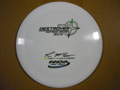 Paul McBeth 4x World Champion Star Destroyer