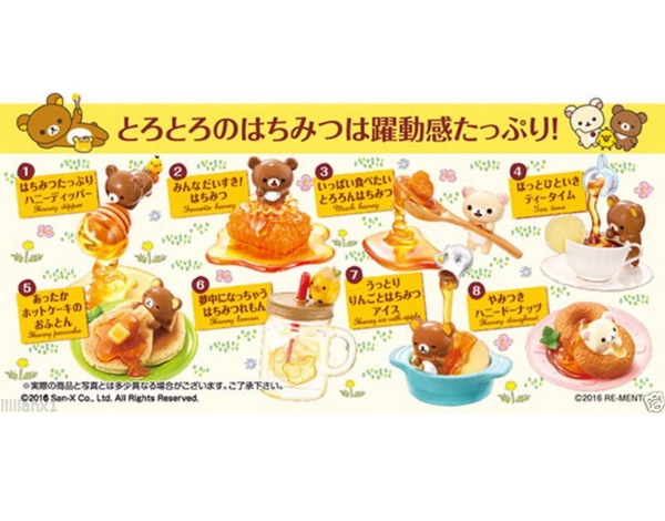 Honey Bear Figurines