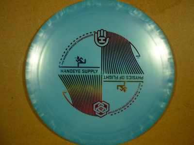  Fuzion Trespass - Used