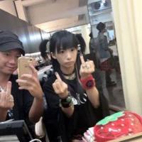 Pentagram ball bangle - Thumbnail 3