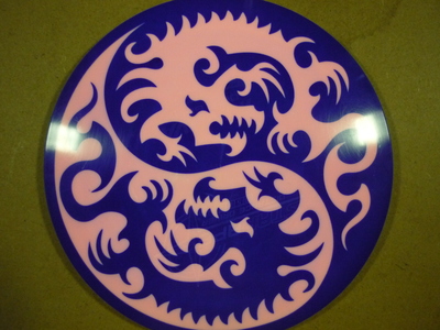 Star Ape - Custom Dyed