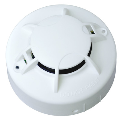 Photoelectric smoke alarm vedardalarm.com