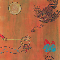 Garuda  - Thumbnail 1